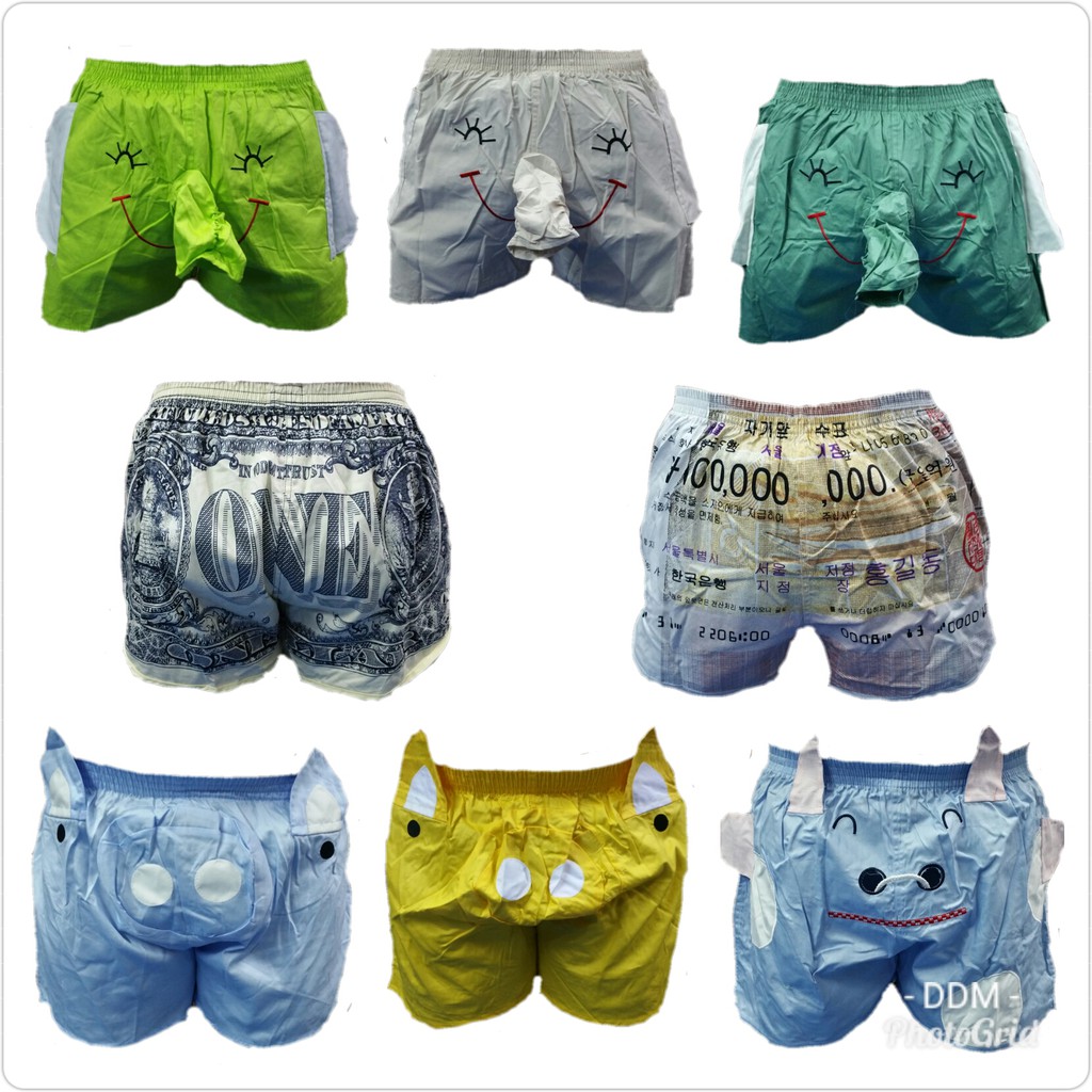 elephant boxers