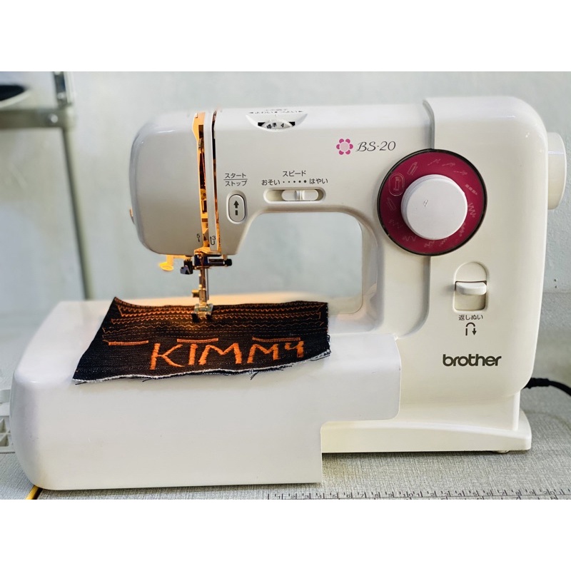 BROTHER heavy duty sewing machine Shopee Philippines