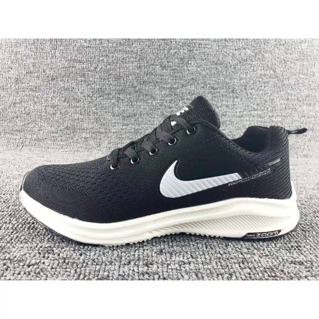 non slip nikes mens