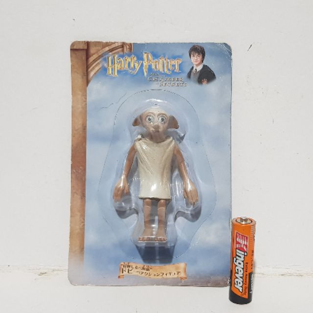 dobby toy