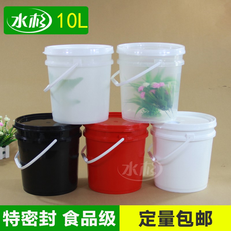 where to buy plastic buckets