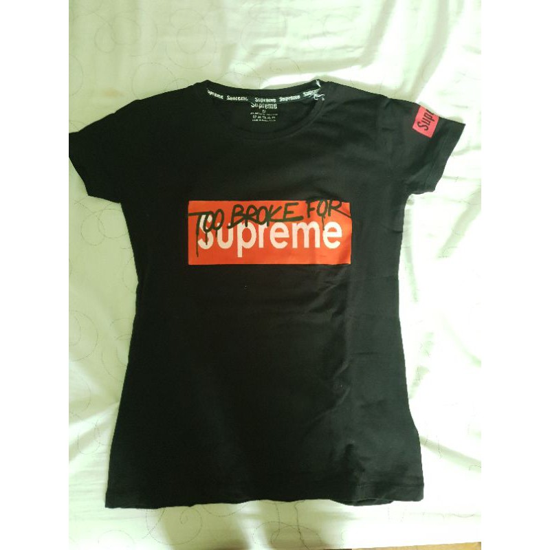 authentic supreme t shirt