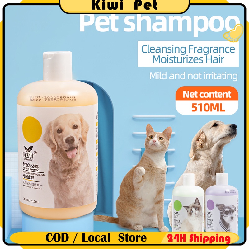 510ml Dog Shampoo Cat Shampoo Anti Tick And Flea Anti Mange Fungal ...