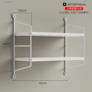 Wall Mount Rack Wall Shelf Bedside Projector Set Plate Holder Shopee Philippines