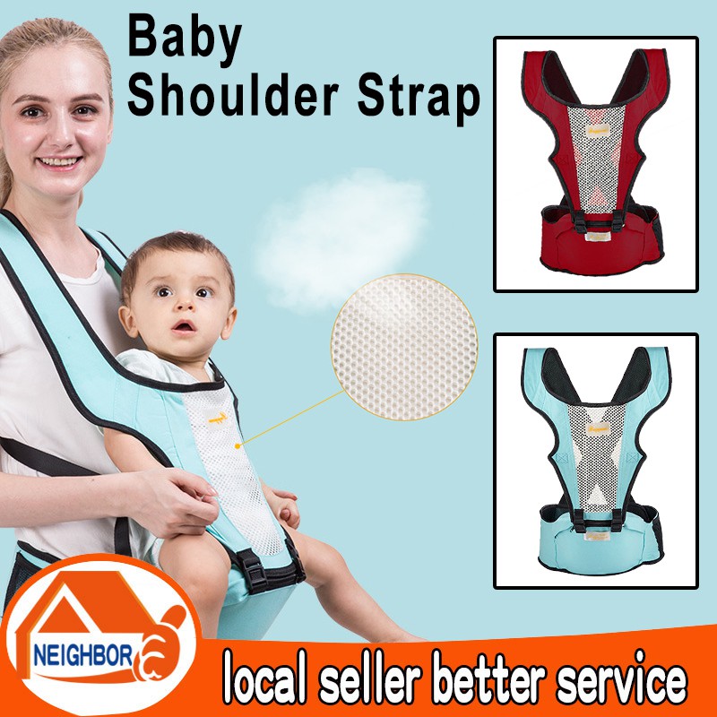 ergonomic front facing baby carrier