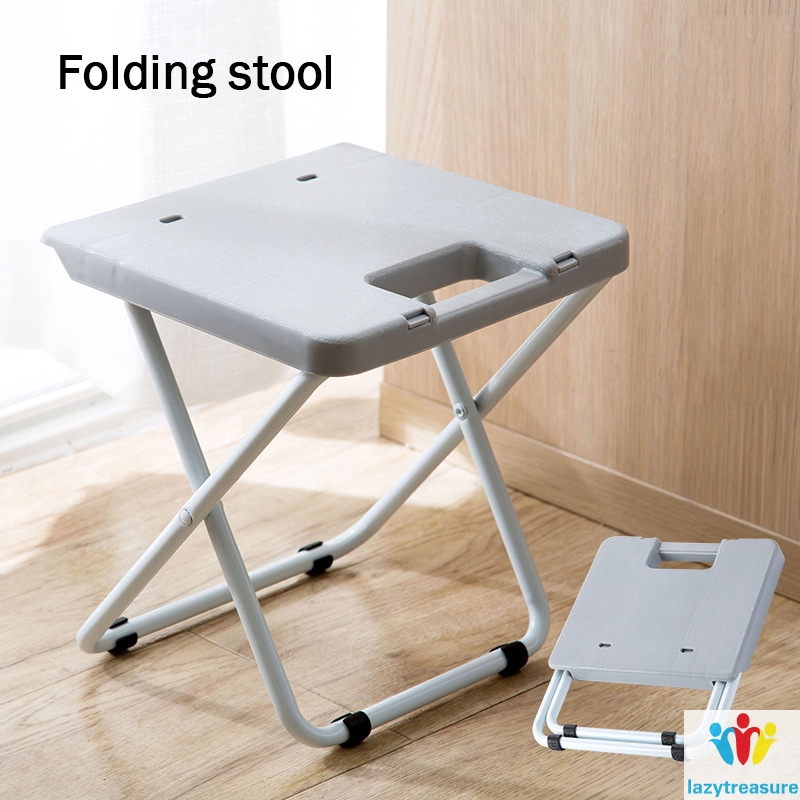 small portable folding stool