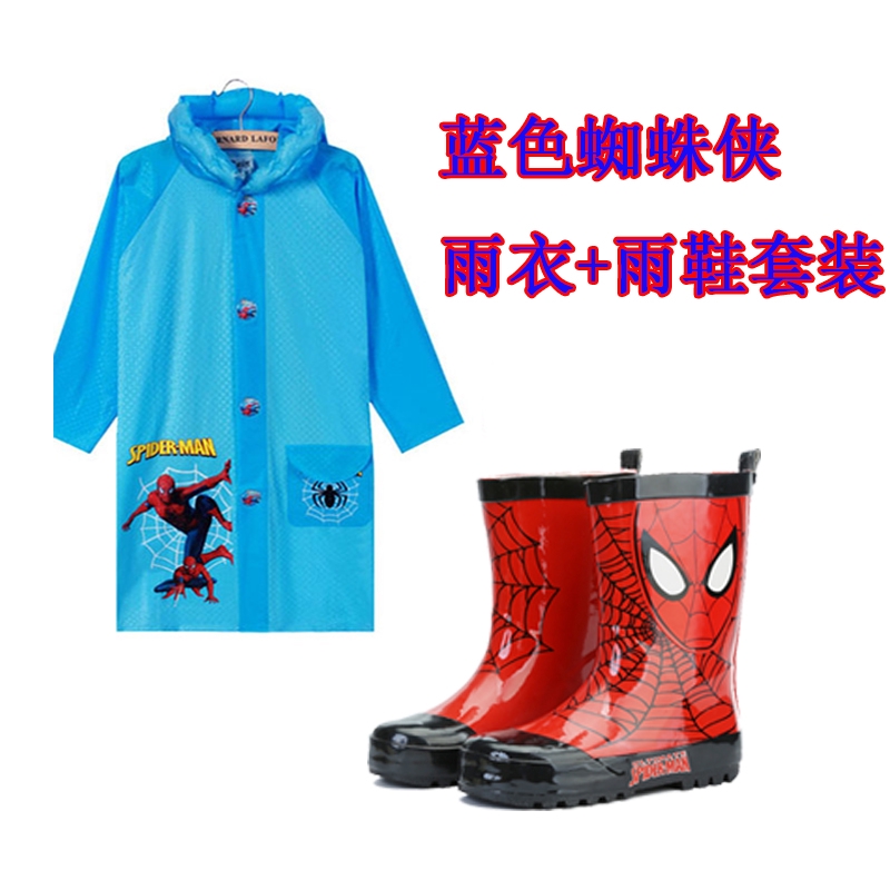 transformers rain boots