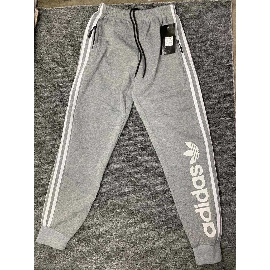 long leg track pants