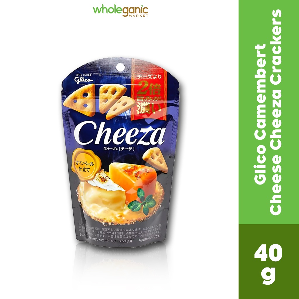 Glico Cheeza Camembert Cheese Cracker 40g gRC Shopee Philippines
