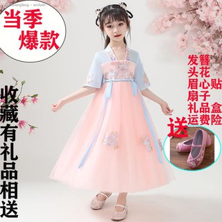 cherry blossom flower girl dress