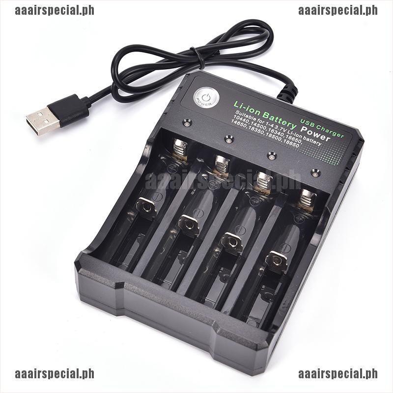 rechargeable batteries with charger at lowest price