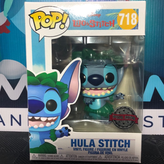 hula stitch funko pop