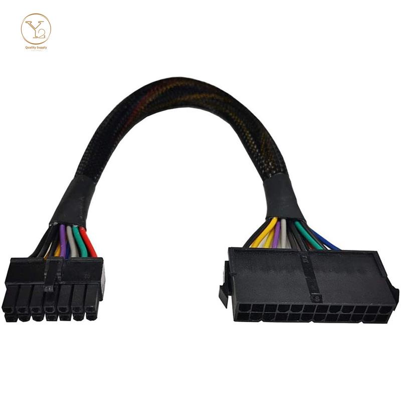 24 Pin to 14 Pin ATX PSU Main Power Adapter Braided Sleeved Cable for IBM for Lenovo PC and Servers 12-Inch(30cm) #4