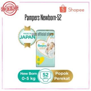 pampers sweety newborn
