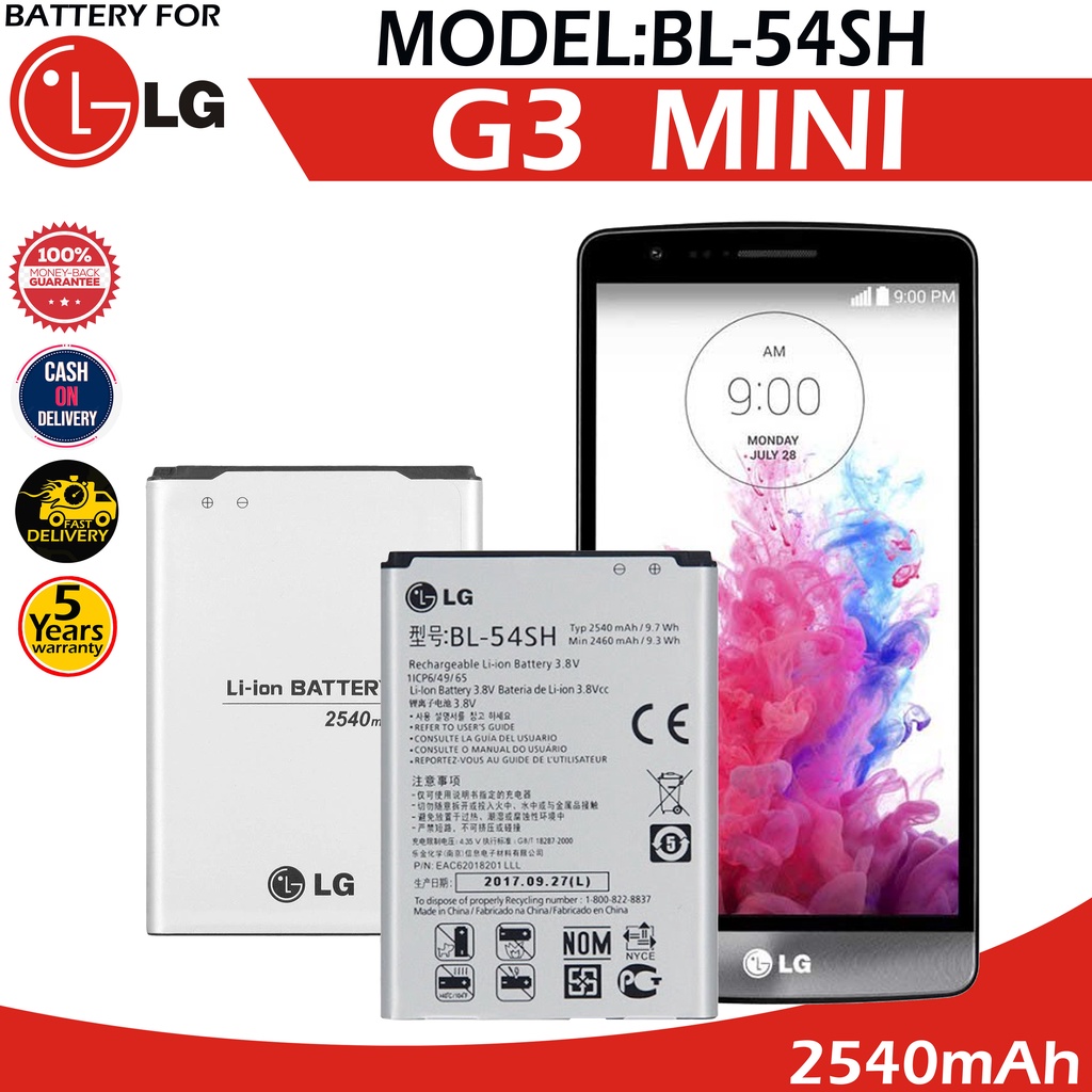 LG G3 mini Battery Model BL-54SH Original Equipment Manufacturer High  Capacity 2540mAh | Shopee Philippines