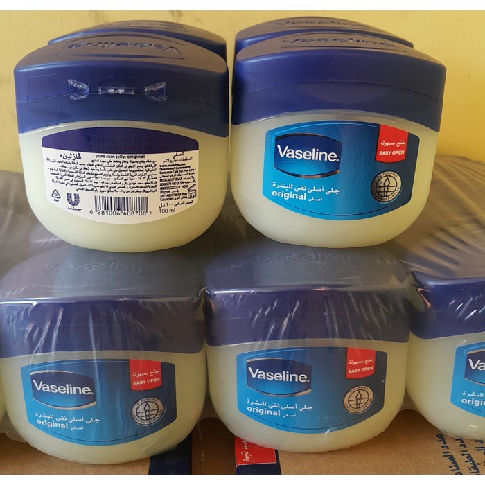 Easy OPEN ORIGINAL Vaseline 50ML KKMO Shopee Philippines