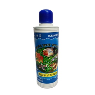 OCEAN FREE 240ml GENERAL AID SPECIAL, WHITE SPOT SPECIAL, GILL, FUNGUS, PARASITE SPECIAL