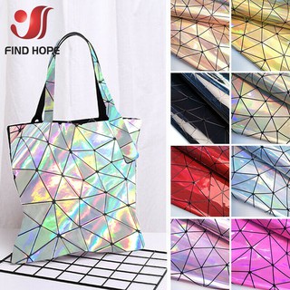 Holographic Jelly PU Leather Fabric Rainbow For Sewing Bag Clothing Material DIY
