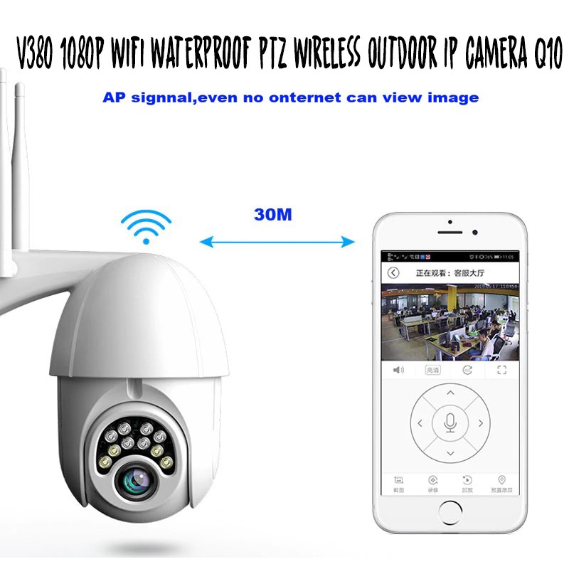 WM V380 Q10 1080P Wifi Waterproof PTZ Wireless Outdoor IP Camera ...