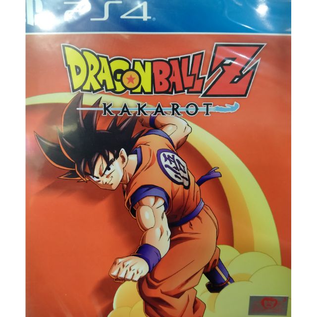 buy dragon ball z kakarot ps4