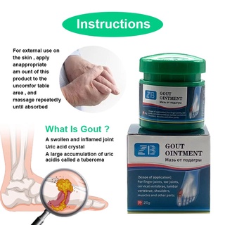 20G Gout Ointment Cream Finger Toe Bone Spur Gout Cause Joint Knee Pain PainKiller Treatment Health #8