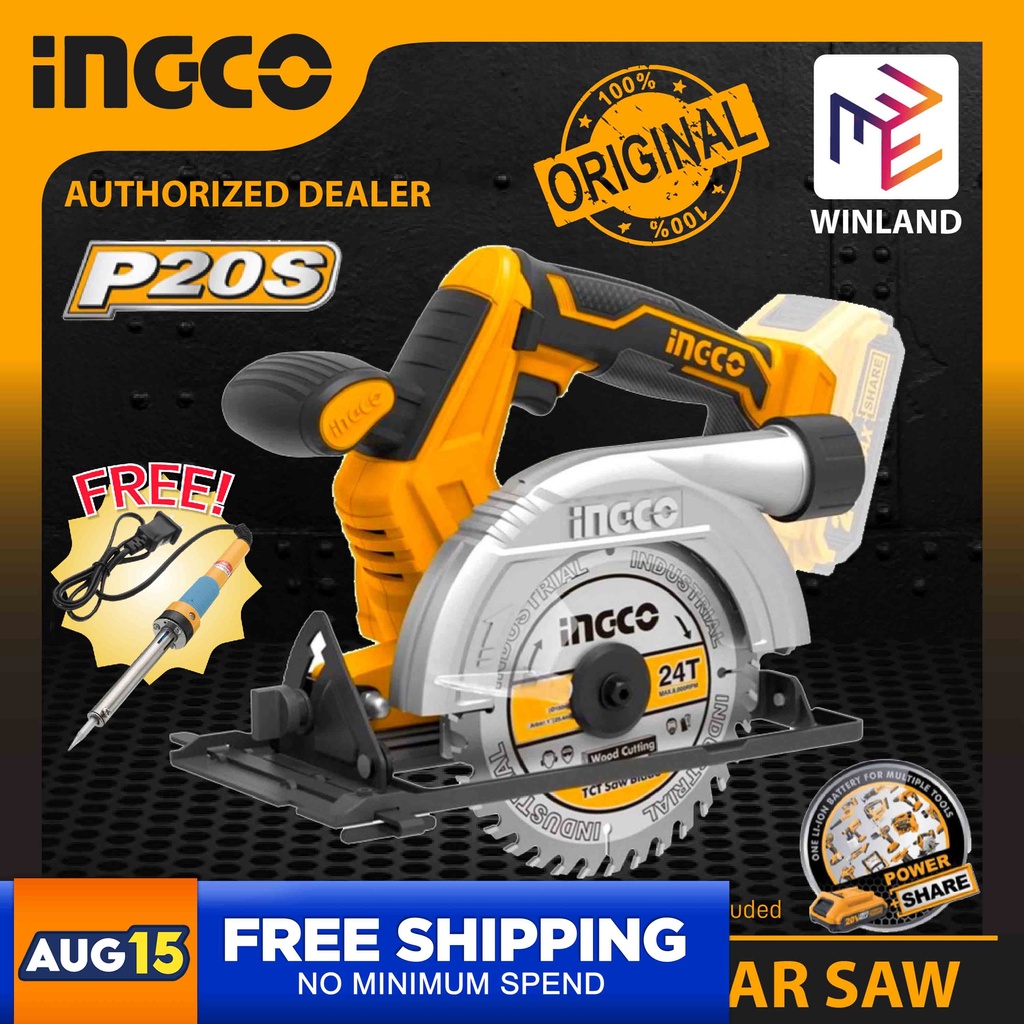 INGCO Original Cordless Circular Saw CSLI1401 20V POWERSHARE with FREE ...