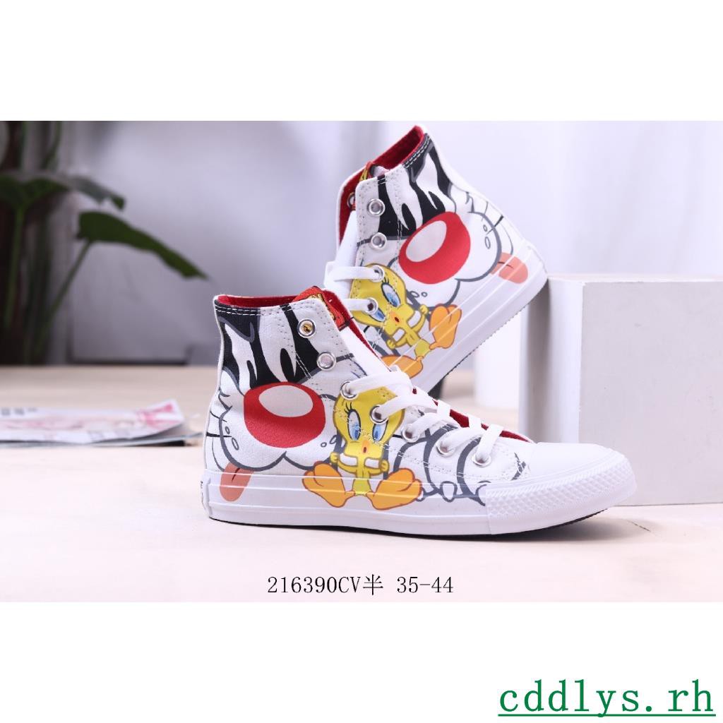 converse eight