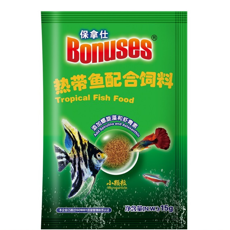 tropical fish and feed