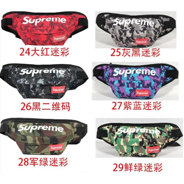 camo supreme fanny pack