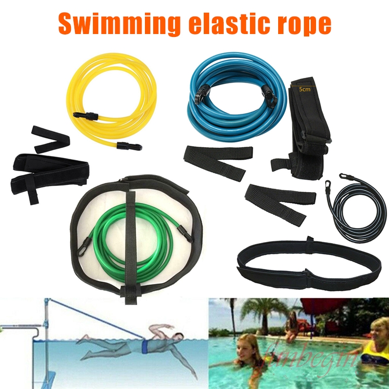 swimming bungee cord