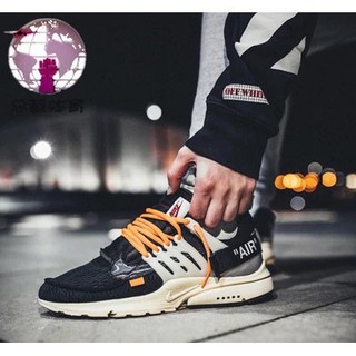 authentic off white presto