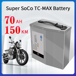 soco tc max battery
