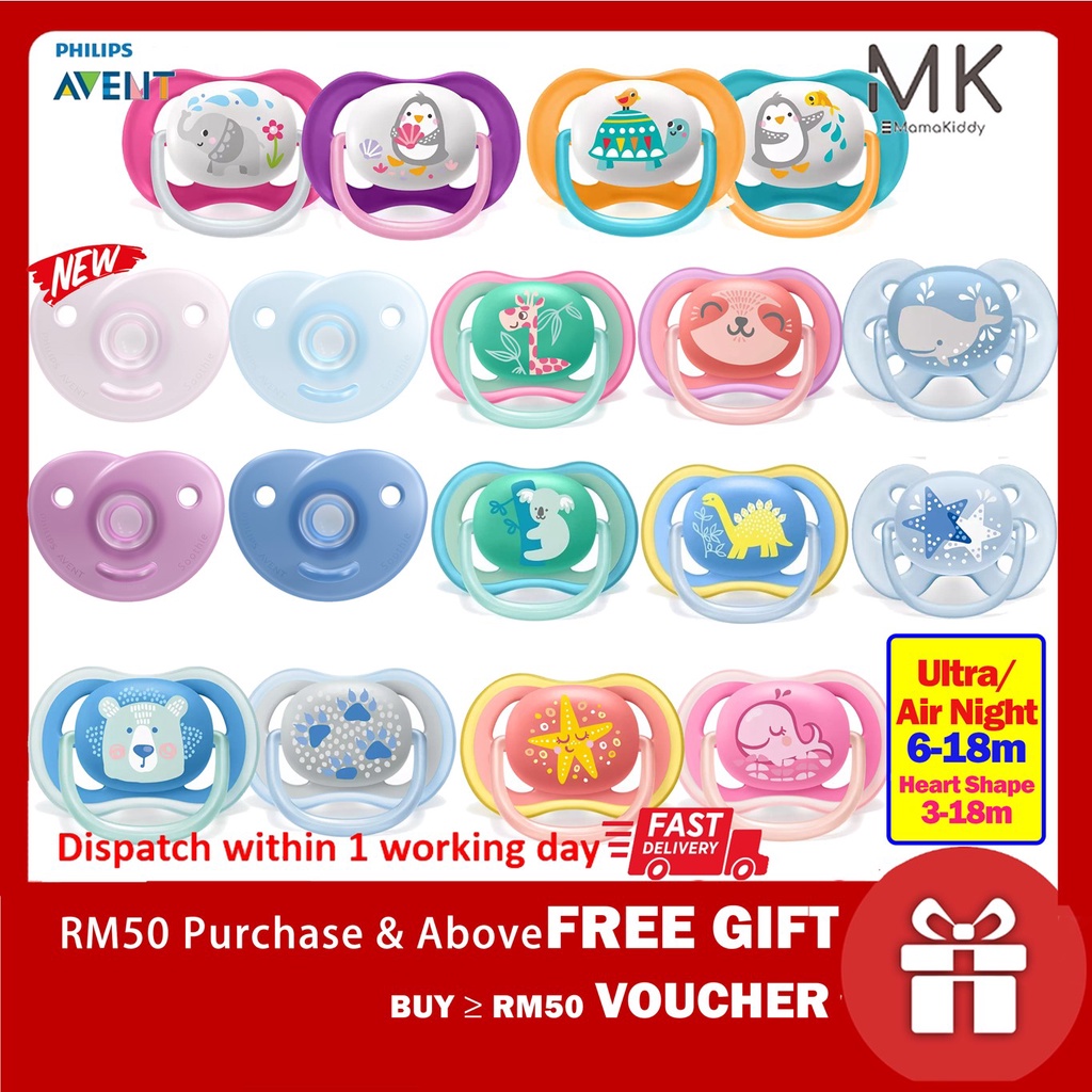 Avent Ultra Air / Ultra Soft Night Soother Pacifier Baby 618 / 1836