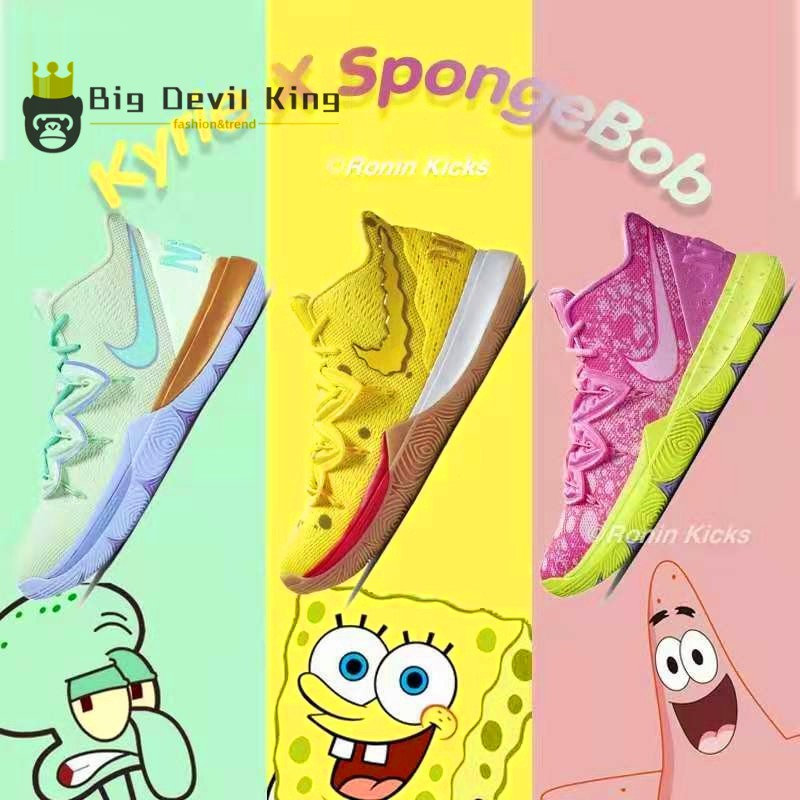 spongebob curry shoes