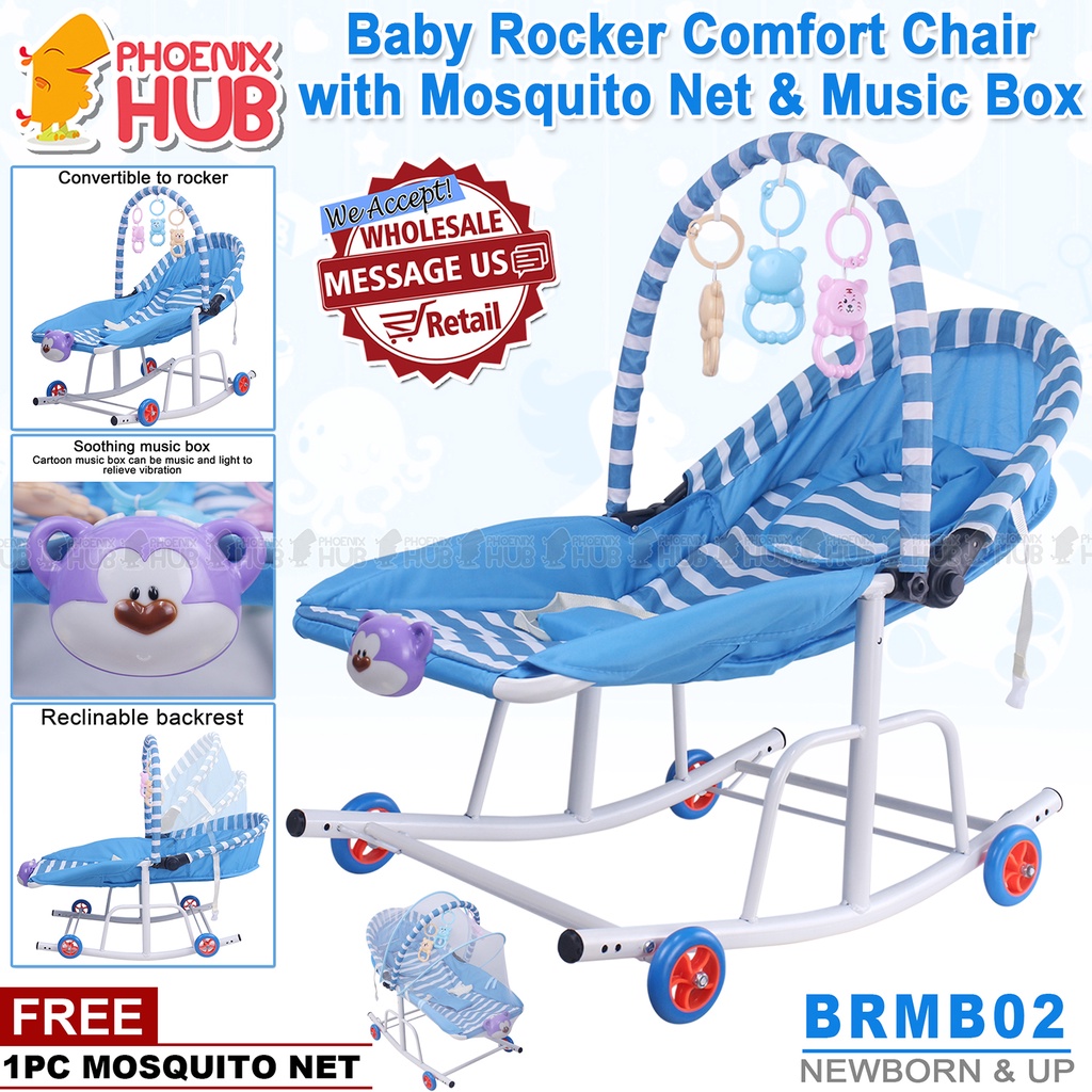 Phoenix Hub BRMB02H Baby Rocker Bouncer Cradle Bed Rocking Chair With