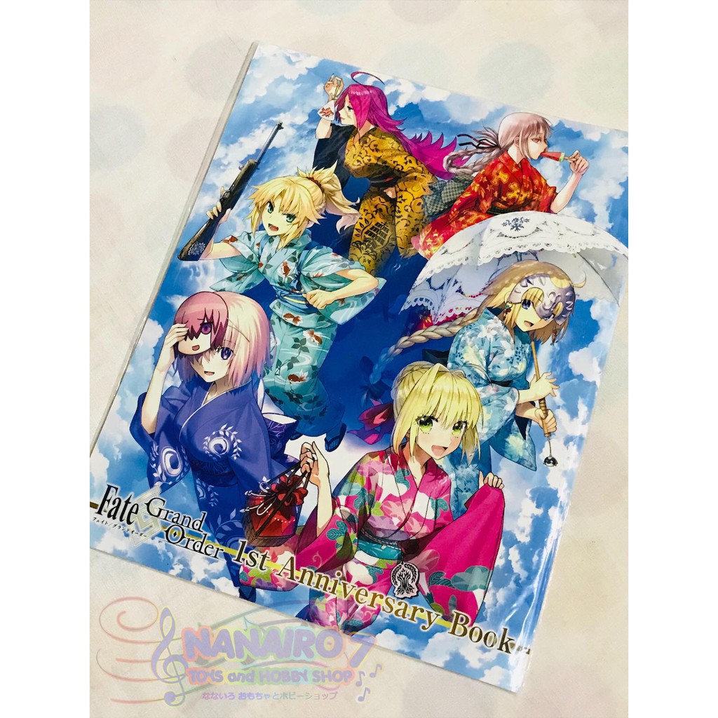 Aniplex Fate Grand Order 1st Anniversary Book Shopee Philippines