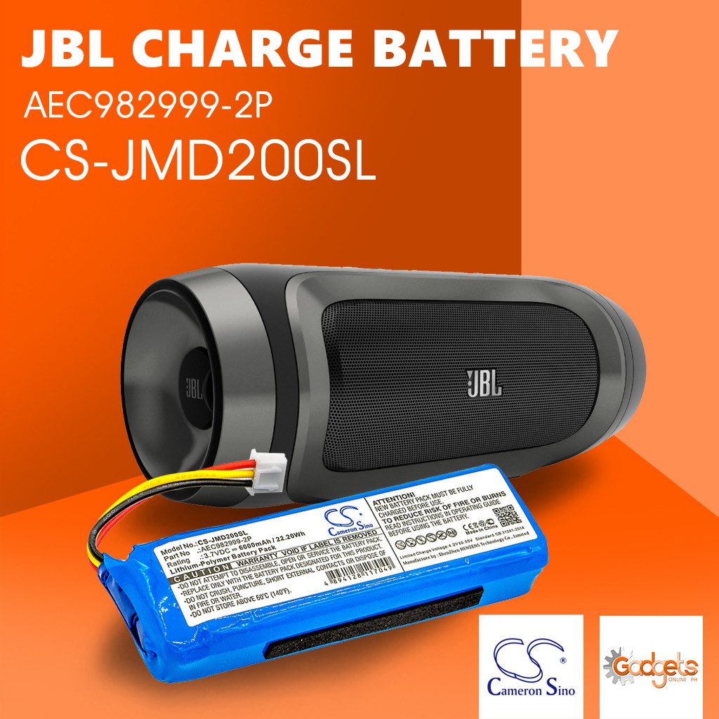 jbl xtreme bad battery