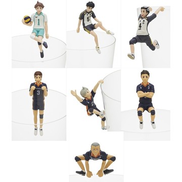 Haikyuu Putitto Series Vol 2 Shopee Philippines