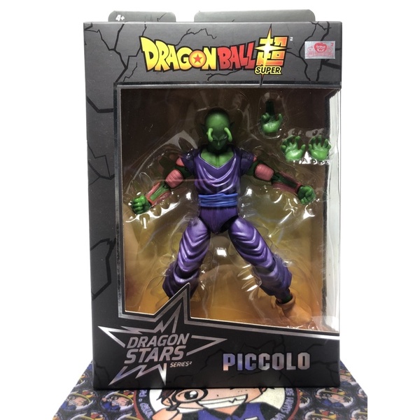 Bandai Dragon Ball Dragon Stars Piccolo | Shopee Philippines