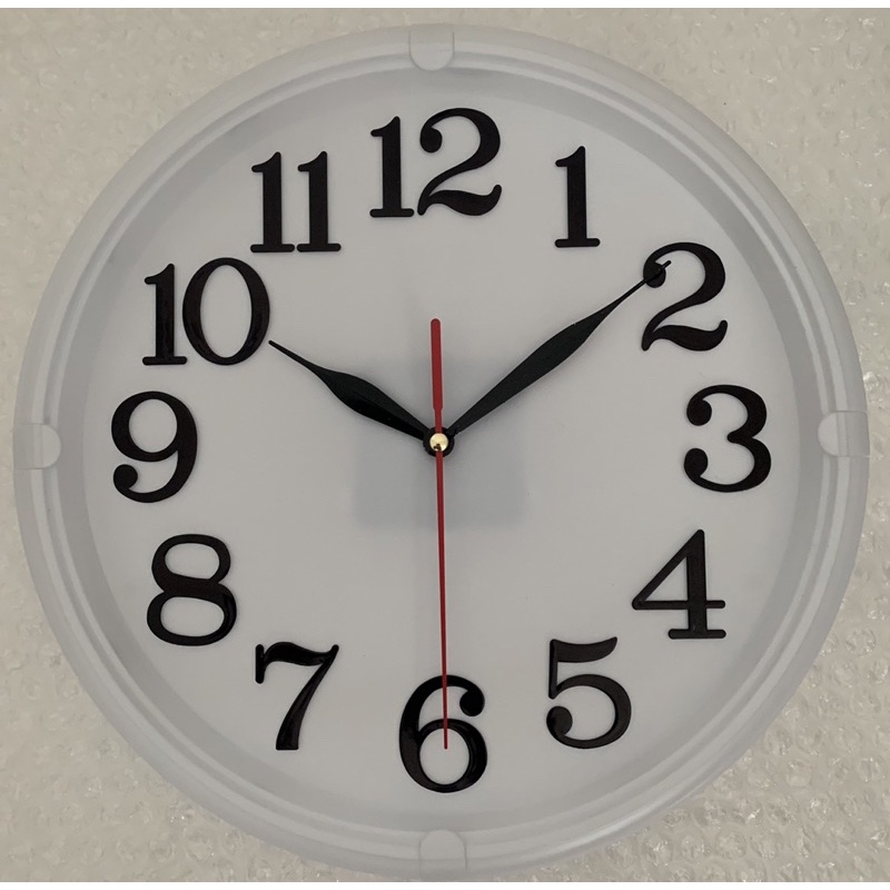 Plain Wall Clock Embossed Numbers 26cm Shopee Philippines