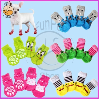 4Pcs Cute Pet Dog Socks with Print Anti-Slip Cats Puppy Shoes Paw Protector Products #1