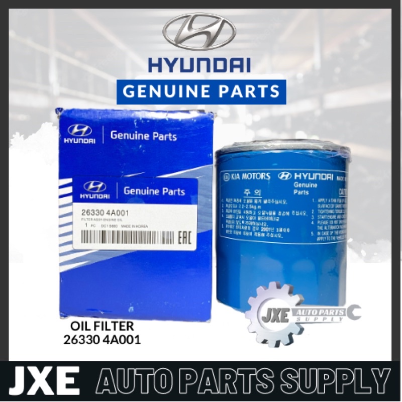 Hyundai kia 26330 4a001