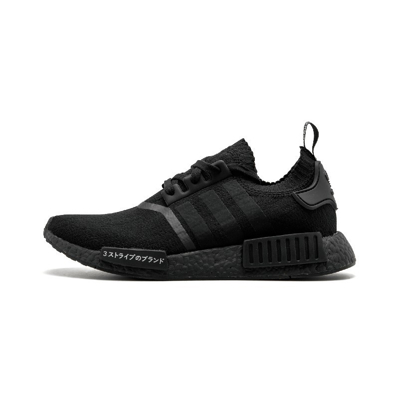 nmd r1 all black japan
