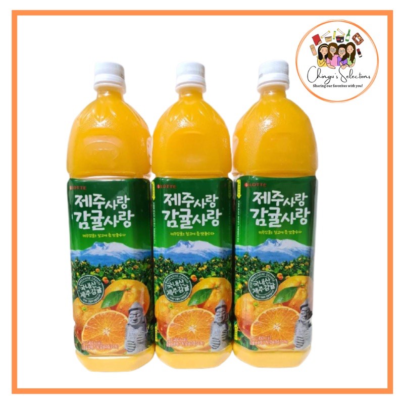 Lotte Mandarin Orange Juice 1.5 liters Shopee Philippines