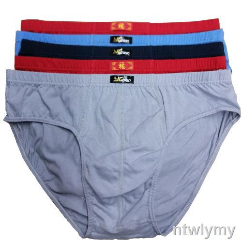 mens cotton briefs