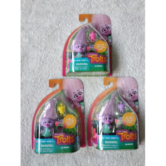 TROLLS: Gia Grooves Figure Collection | Shopee Philippines