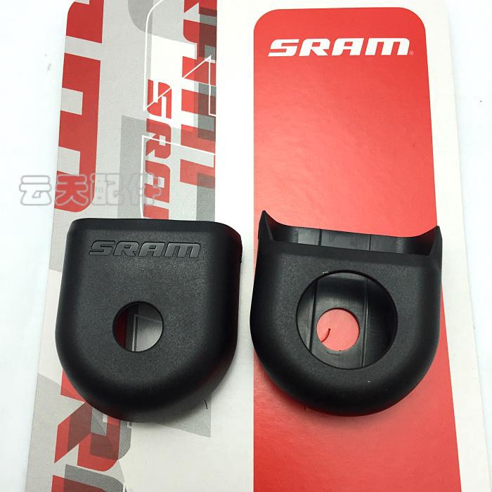 sram force crank boots