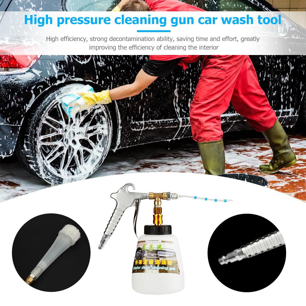 ஐuseful High Pressure Car Wash Interior Deep Cleaning Gun With Brush Air Operated Us Connector