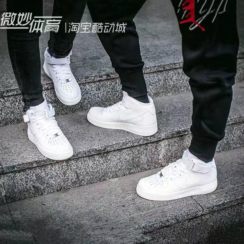 nike white shoes high cut