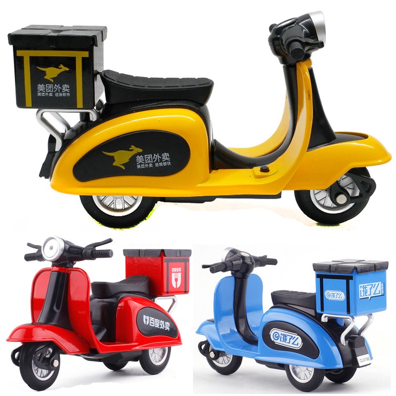 mission tricycle